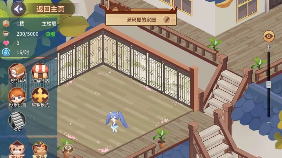 图片[8]-神话卡牌回合手游【西游降魔平台币内购版】最新整理单机一键即玩服务端 Linux手工服务端 CDK授权后台 安卓苹果双端 详细搭建教程-源码巢