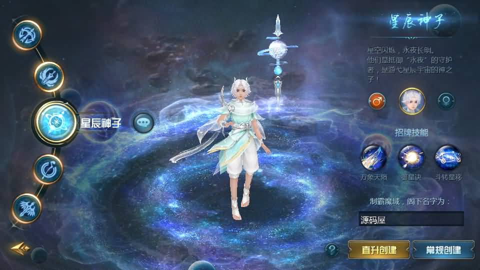 图片[2]-1655互通魔域【紫霞魔域全特效仿官版】最新整理Win系半手工服务端 本地验证 本地注册 全套工具 详细搭建教程-源码巢