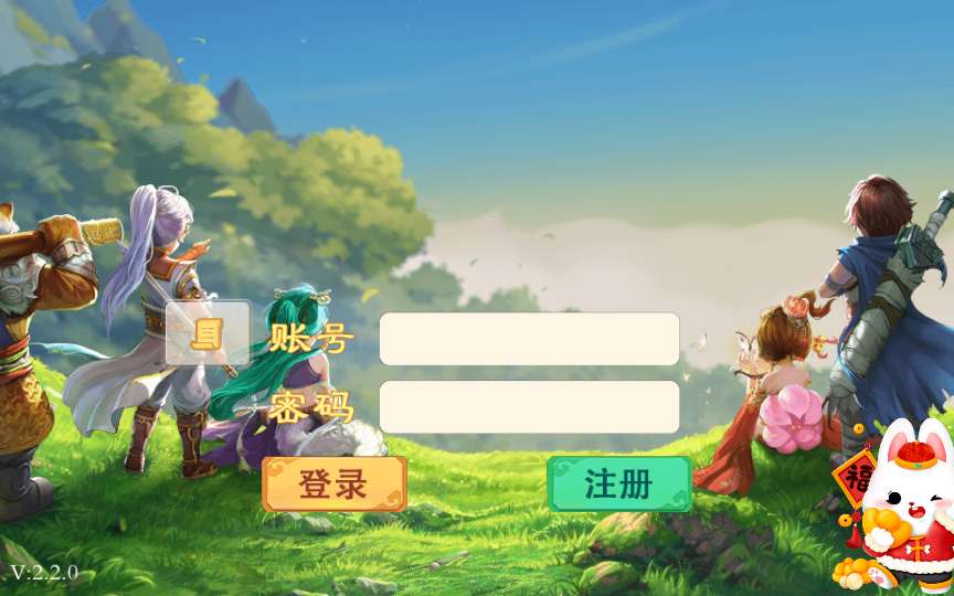 大话回合手游【天空西游之唐门西游】2024最新整理单机一键即玩镜像端 Linux手工服务端 运营后台 教程【站长亲测】