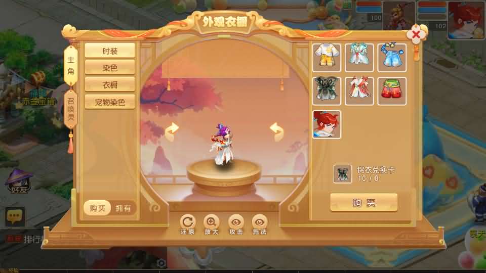 MT3换皮MH【紫禁之巅双坐姿免授权版】最新整理单机一键即玩镜像端 Linux手工服务端 安卓苹果双端 GM后台 详细搭建教程 全套源码