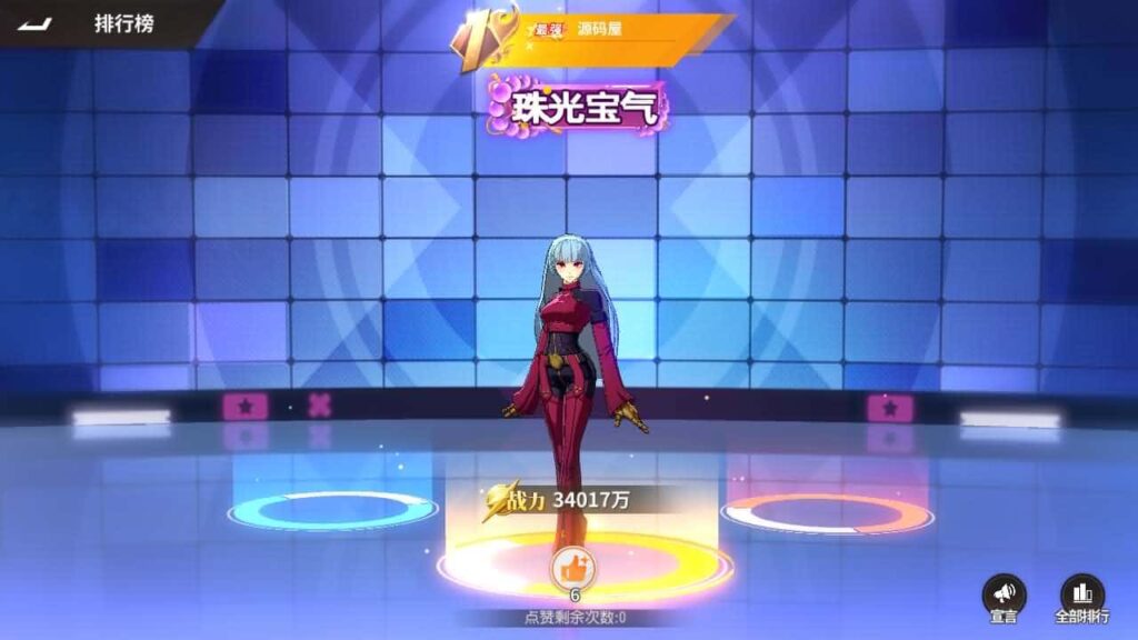 【SNK全明星激斗之代金券内购修复版】4月15日收集打包Linux服务端-3D卡牌回合手游-带详细搭建教程-语音视频教程-CDK授权管理后台-安卓苹果双端