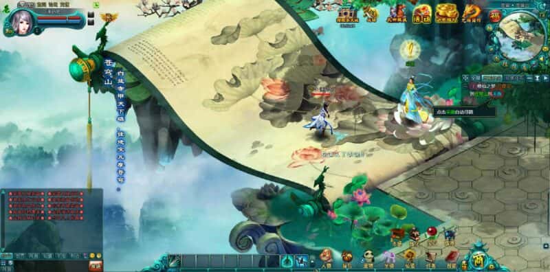 【凡人修真2-120级商城版】4月17日收集整理Win2012服务端-PC网页仙侠页游-带通用视频教程-GM充值工具