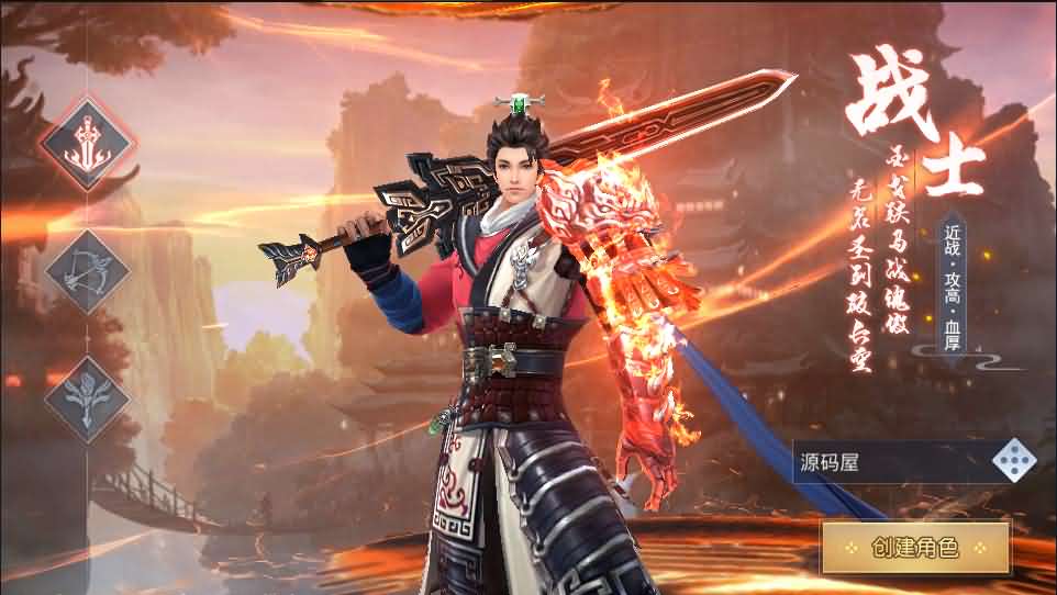 唯美仙侠手游【梦回大秦】最新整理Linux商业开服手工端+多区教程+安卓苹果双端+GM授权后台+详细搭建教程