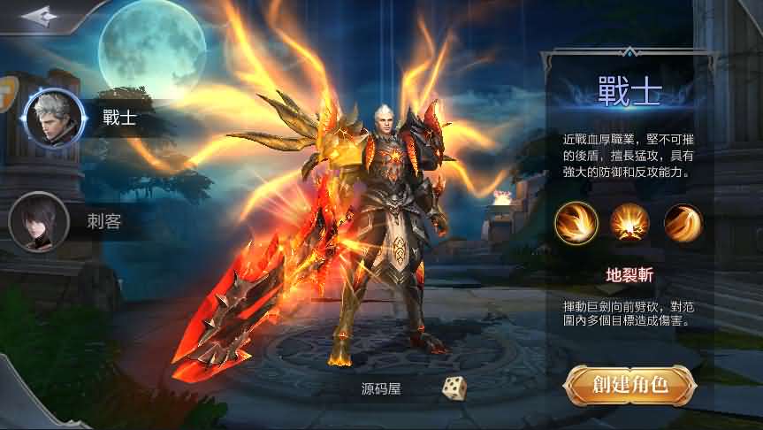 魔幻3D手游【神佑之路】2021整理单机一键即玩镜像服务端+Linux手工服务端+新版GM授权后台+视频教程