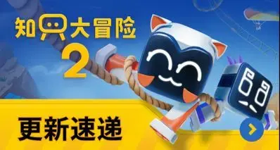 更新速递！正式接入P2P Steam连接！