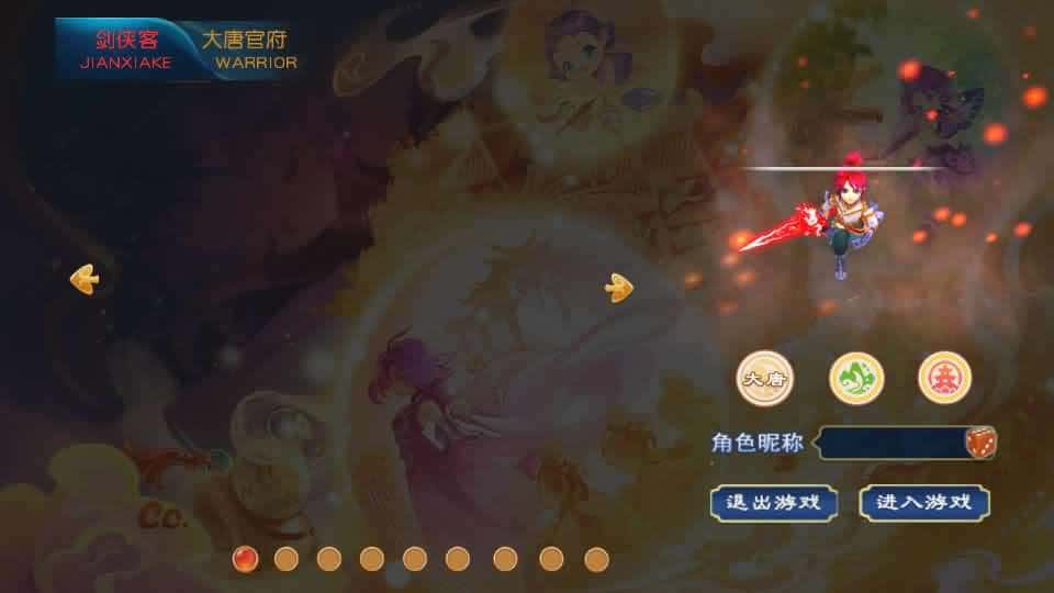 【MT3情缘西游挂机尊享版】1月28日收集打包VM单机一键端 Linux手工服务端-MT3换皮梦幻-带详细搭建教程-通用视频教程-GM后台-安卓苹果双端-全套源码