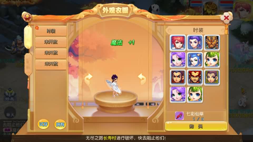 MT3换皮MH【强盗西游尊享挂机版】最新整理单机一键即玩镜像端 Linux手工服务端 安卓苹果双端 代理后台 详细搭建教程 全套源码 攻略