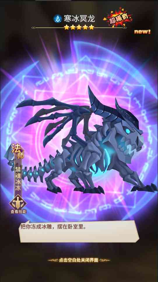 卡牌回合手游【少年诛神志】最新整理单机一键既玩镜像服务端+Linux本地学习手工端+CDK授权后台+详细搭建教程