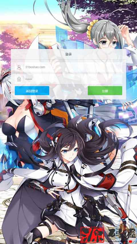 三网H5【女神学院H5】 最新整理Linux手工服务端+授权物品后台+详细搭建教程