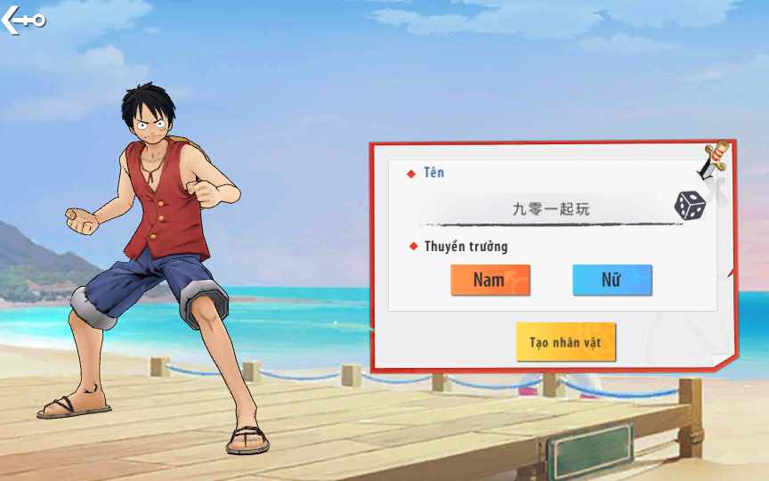 3D冒险卡牌手游【海盗王3D】最新整理单机一键即玩镜像服务端 Linux本地学习手工端 GM后台 安卓苹果双端 教程【站长亲测】