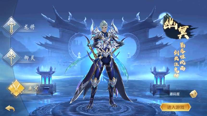 仙侠手游【逆苍穹】2021整理单机一键即玩服务端+Linux手工端+运营后台+授权后台+视频教程