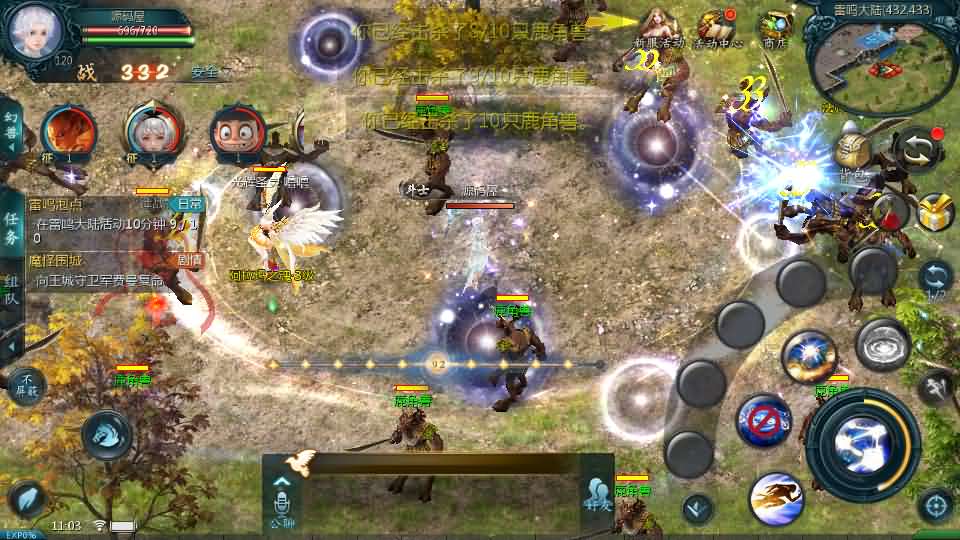 1655互通魔域【情战魔域】最新整理Win系半手工服务端 本地验证 本地注册 全套工具 详细搭建教程