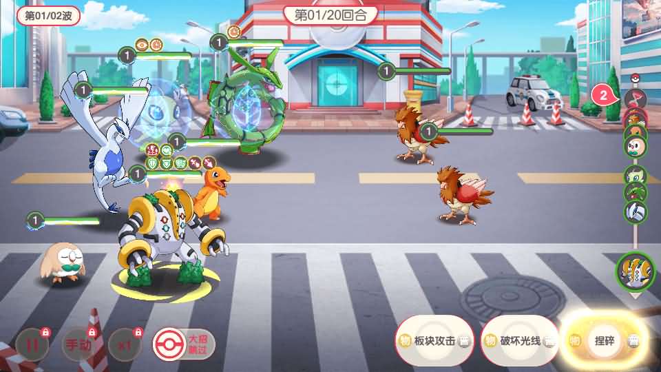 怀旧3D横版卡牌回合手游【口袋嘉年华】最新整理Ubuntu手工服务端+安卓苹果双端+网页注册+管理后台+GM授权后台+详细搭建教程