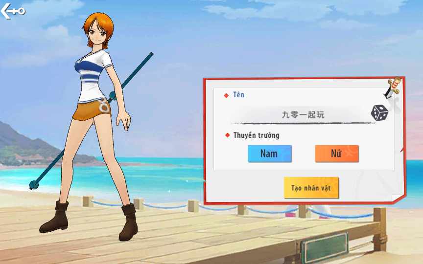 3D冒险卡牌手游【海盗王3D】最新整理单机一键即玩镜像服务端 Linux本地学习手工端 GM后台 安卓苹果双端 教程【站长亲测】