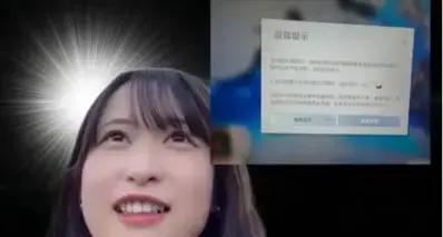 手游时代的小登们，开始为电脑配置发愁了