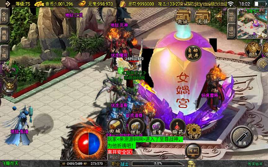 bb58a25e44ce79459bd77c457a810258