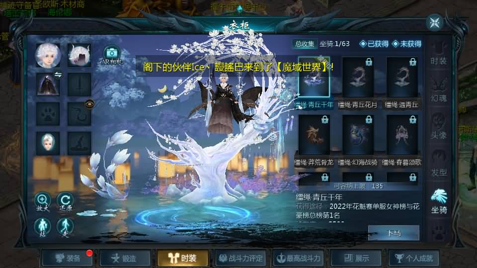 图片[18]-1655互通魔域【紫霞魔域全特效仿官版】最新整理Win系半手工服务端 本地验证 本地注册 全套工具 详细搭建教程-源码巢