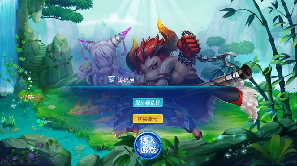 大话回合手游【逍遥3-逍遥仙境】最新整理Linux手工服务端+安卓苹果双端+营运后台+详细搭建教程