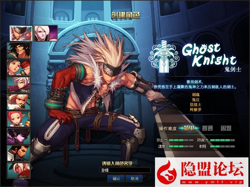 最新整理精品怀旧网单DNF单机版70级怀旧黑金版第二版手动升级循序渐进终极收藏版 视频教程 GM工具