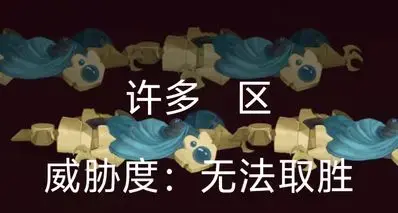 一人一句，你觉得《杀戮尖塔2》有哪些内容是急需更新/修改的？