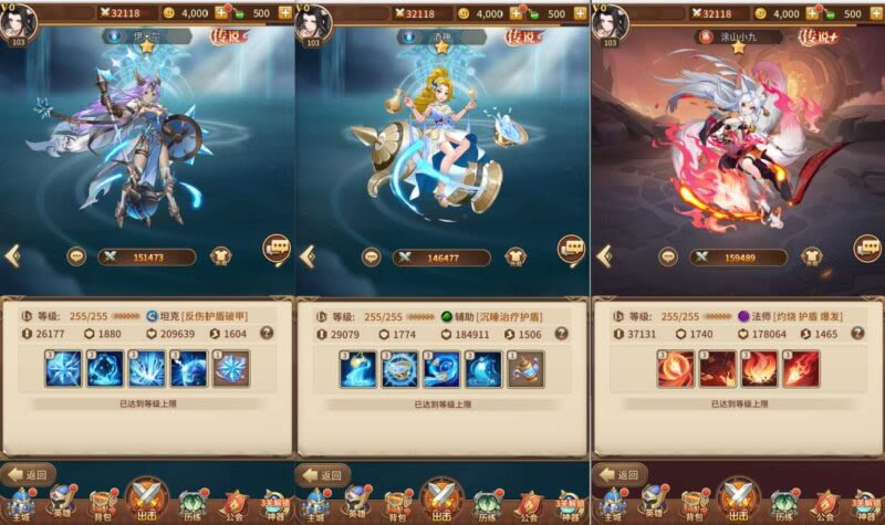 【新暗刑天3333级灵魂技版】12月11日收集整理Linux手工服务端-二次元卡牌回合手游-带详细架设教程-多功能GM授权后台-CDK后台-安卓客户端