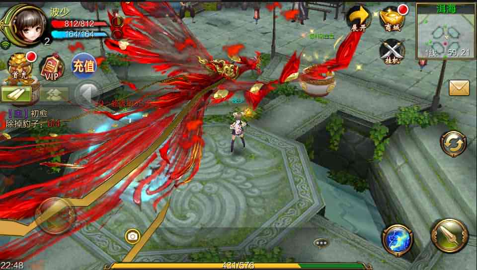 武侠手游【神域天龙】最新独家运营Linux手工服务端+安卓苹果双端+本地验证+GM后台+新版GM授权后台+详细搭建教程