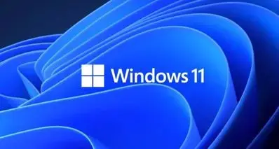历史性突破！Windows11已知Bug全部清零，真能放心更？