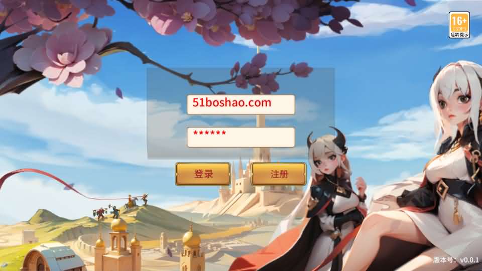 图片[1]-神话卡牌回合手游【西游降魔平台币内购版】最新整理单机一键即玩服务端 Linux手工服务端 CDK授权后台 安卓苹果双端 详细搭建教程-源码巢