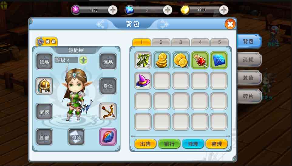 回合制手游魔力宝贝【法兰城的回忆】最新整理单机一键即玩服务端+linux手工服务端+新版GM授权后台+安卓苹果双端