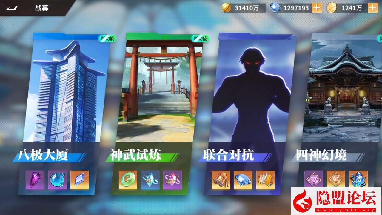 横版卡牌回合手游【SNK全明星激斗代金券内购修复版】最新整理单机一键即玩镜像端 Linux手工服务端 双端 GM管理后台 CDK授权后台