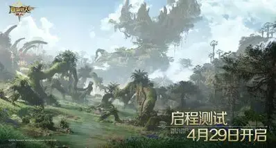 《怪物猎人：旅人》宣布「启程测试」4月29日开启！