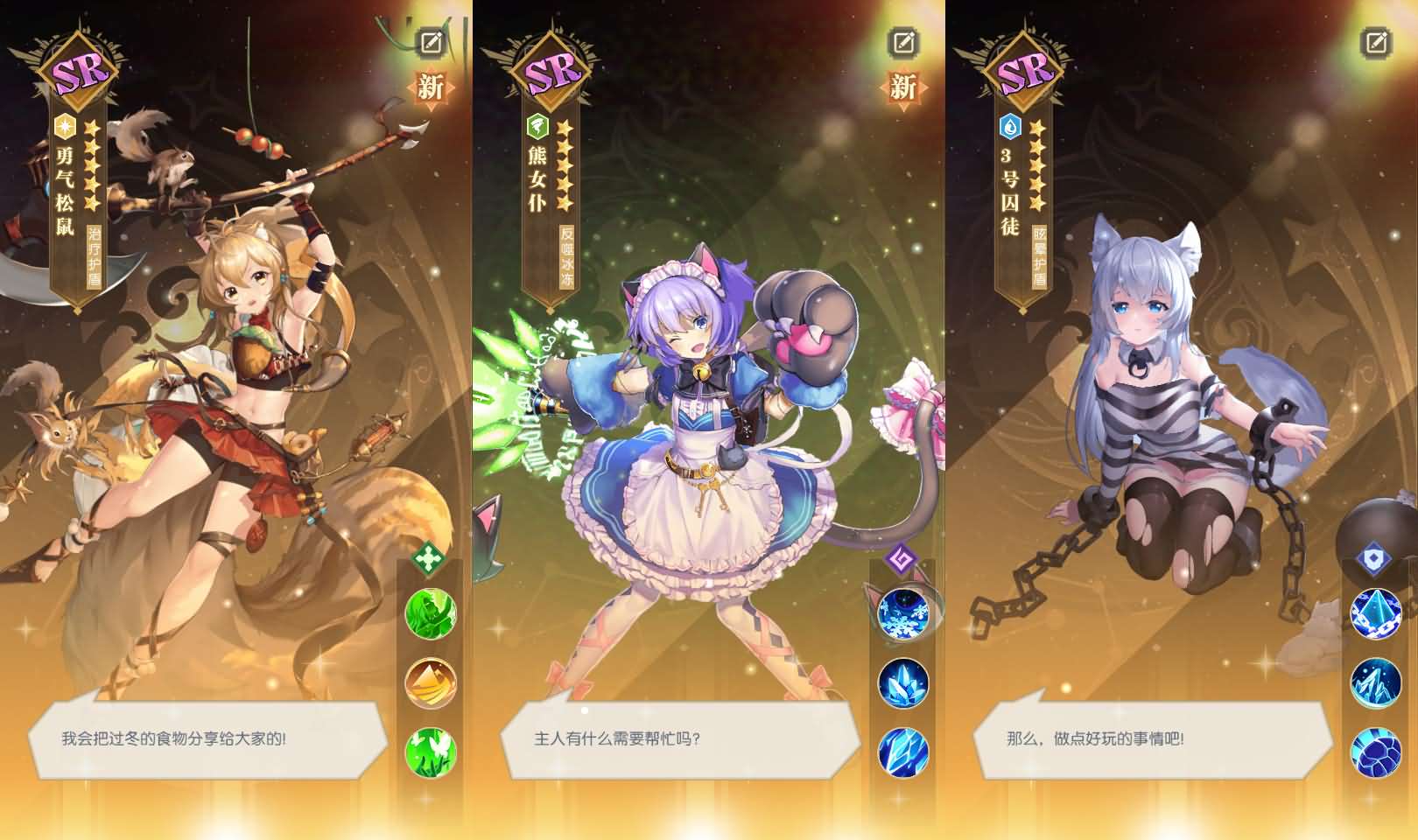 稀有放置卡牌手游【神曲世界】最新整理Linux手工服务端 安卓苹果双端 GM配套物品后台 详细搭建教程