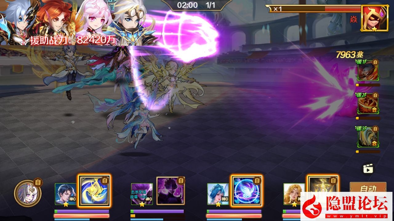 【新斗罗大陆7SSP代金券内购优化版】最新整理VM一键单机版 linux手工外网端 架设视频教程 开服清档 一键后台 运营后台 授权GM后台 安卓端