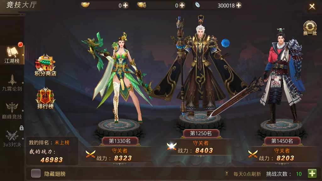 唯美仙侠手游【风雨战国】2023最新整理Linux商业开服手工端 安卓苹果双端 GM授权后台 教程【站长亲测】