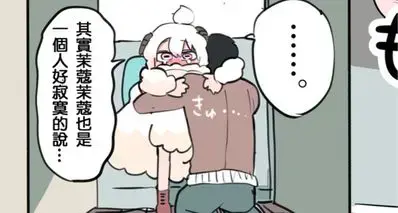 为什么现代男生普遍缺爱？