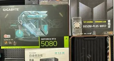 【记录】盒友 9800X3D搭配5080 联力L217主机 性能猛兽