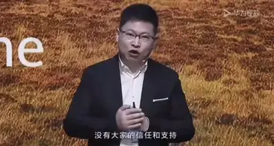华为可以，小米也可以，但是你华为能不能换个人营销啊[cube_捂脸哭]