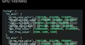 玄戒o3性能解析，小米是不是完全不在乎替换率,更在乎性能?
