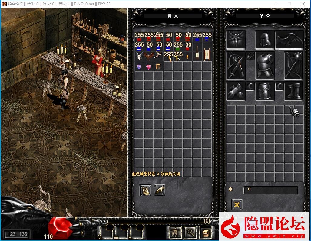 最新整理怀旧经典网单【奇迹Mu0.97k】免虚拟机一键单机端解压即撸无任何限制版 视频教程 GM工具