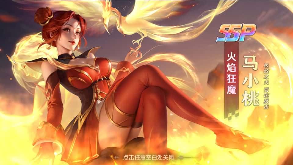 【斗罗大陆7SSP代金券内购版】4月23日收集整理Linux服务端 VM单机一键端-卡牌回合手游-带详细搭建教程-一键自动部署-通用视频教程-CDK多功能授权后台-安卓客户端