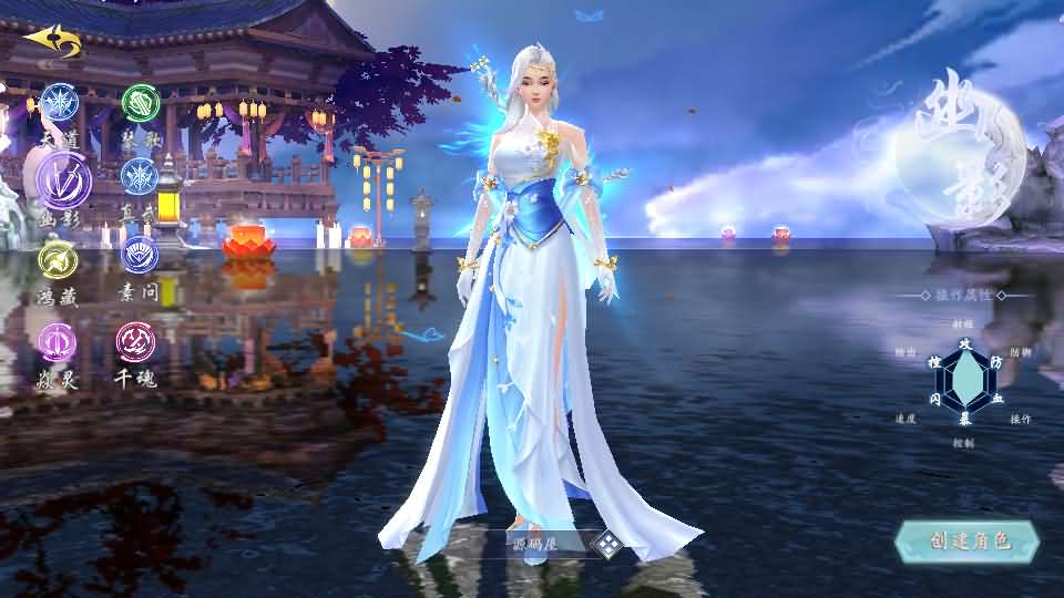 唯美3D仙侠手游【天地决之龙将斩千】最新整理Win系服务端+安卓+多区跨服+管理后台+GM授权后台+详细搭建教程