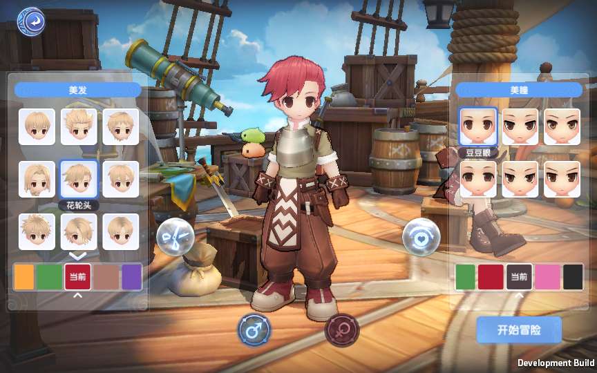 MMORPG冒险手游【仙境传说·爱如初见RO体验版】2024最新整理单机一键即玩镜像端 Linux手工端 教程【站长亲测】