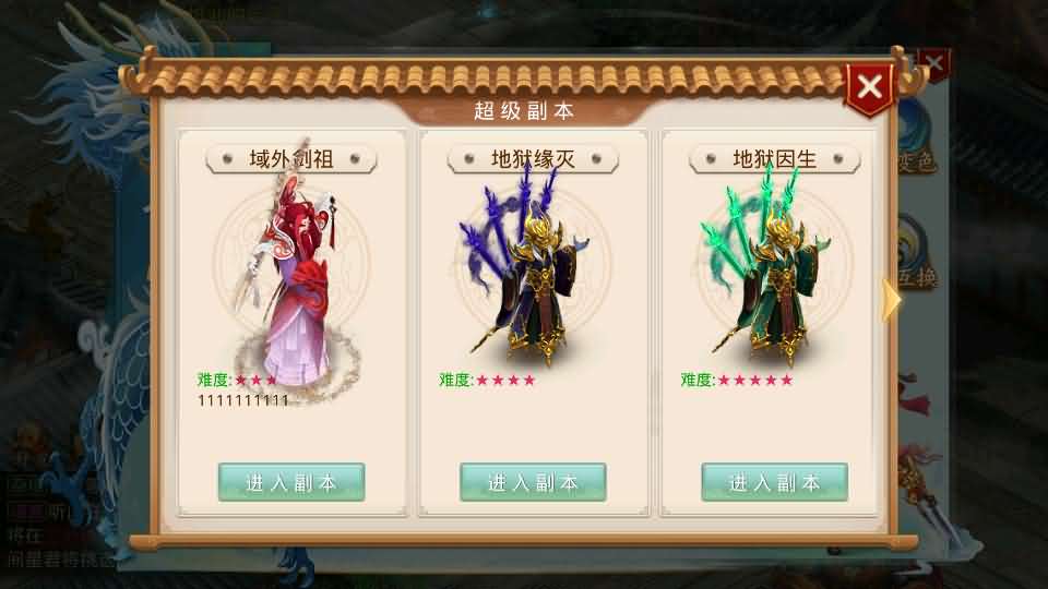 经典回合手游【某道-灵泽】最新整理Win系服务端 安卓苹果双端 运营后台 代理后台 详细搭建教程