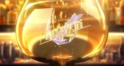 刚刚，米哈游宣布：《崩坏：星穹铁道》将推出动画