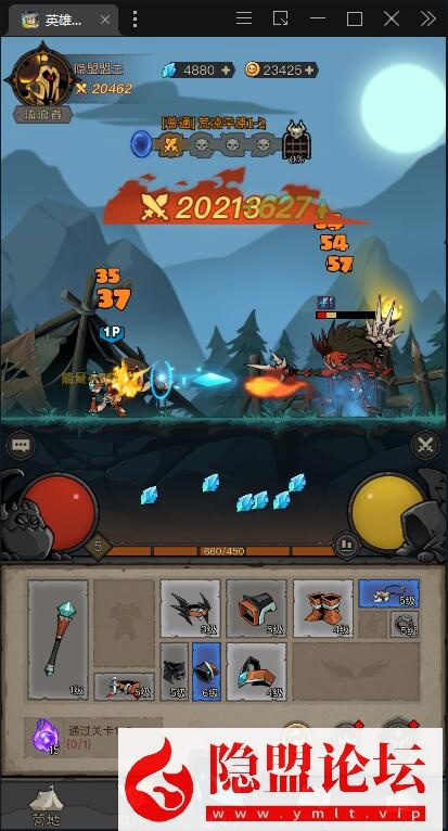 最新整理【英雄没有闪双角色8倍速代金券内购版】VM一键单机版镜像 Linux手工外网端 隐盟视频教程 运营后台 GM后台 平台币商城 双端