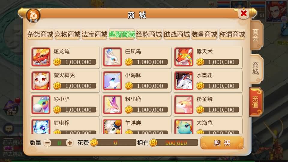 MT3换皮MH【九黎至尊】最新整理Linux手工服务端+安卓苹果双端+GM后台+详细搭建教程+全套源码