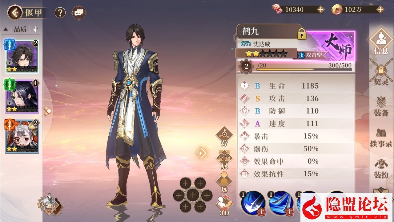 最新整理【古剑奇谭木语人优化定制版】VM一键单机版 linux手工外网端 外网架设视频教程 开服清档 运营后台 CDK授权后台 安卓端