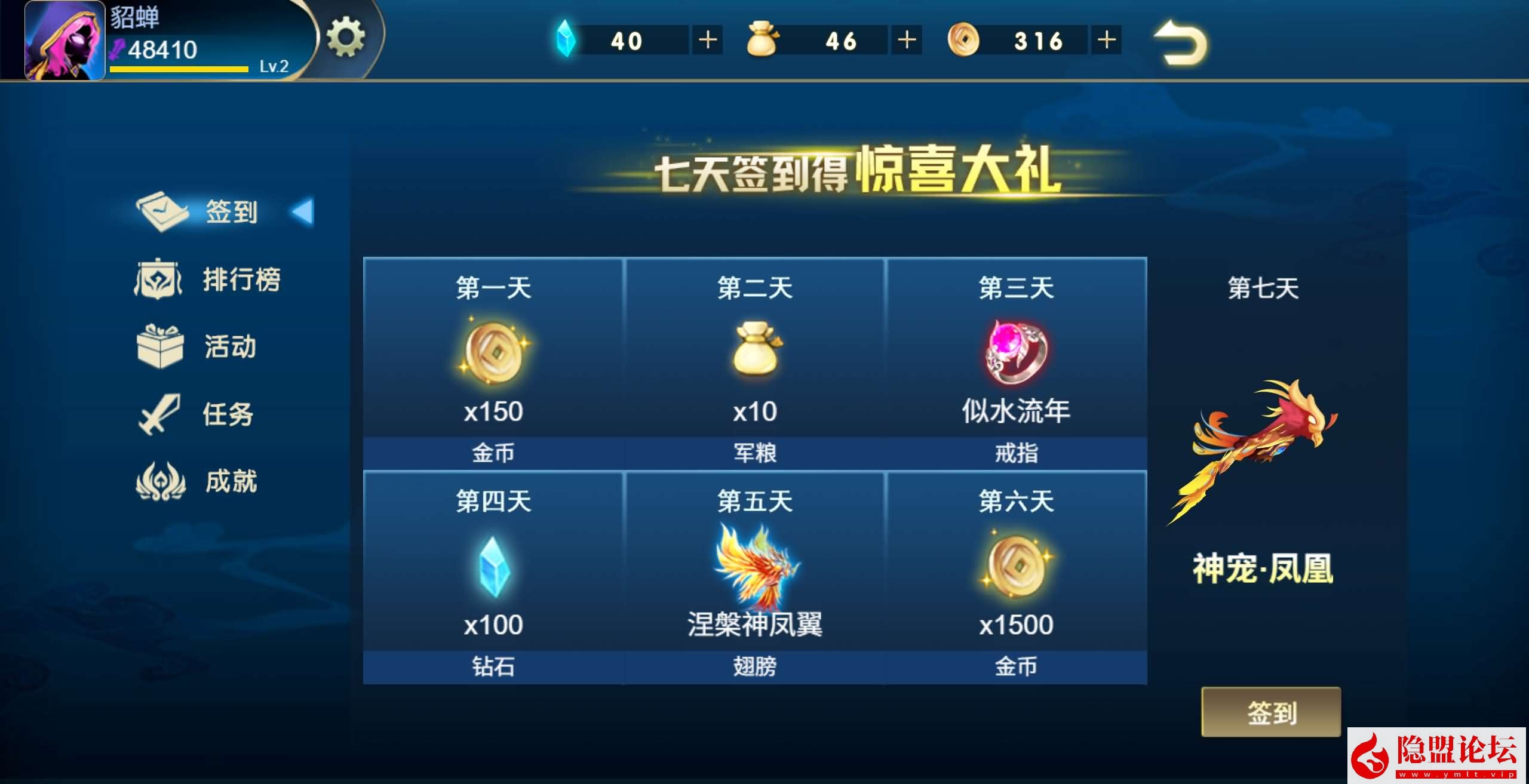 最新整理【三网H5小游戏五合一】WIN系服务端一键单机版解压即撸 Linux手工服务端 视频教程 源码