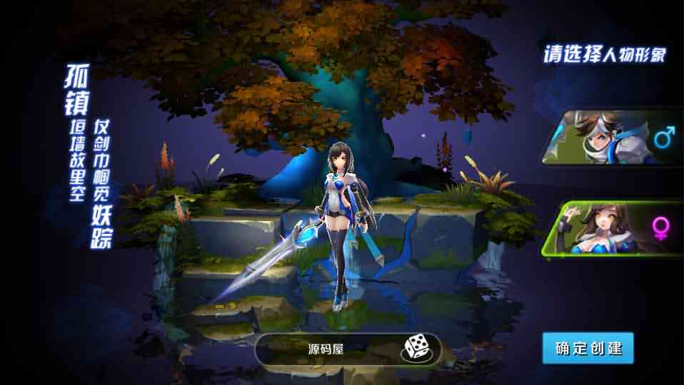 封神题材闯关手游【少年封神榜】最新整理单机一键即玩镜像服务端+Linux本地手工端+安卓苹果双端+新版GM授权后台+运营后台+详细搭建教程