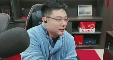 某主播开团大司马：内容枯竭，变现激进，断言“两个月内凉凉”